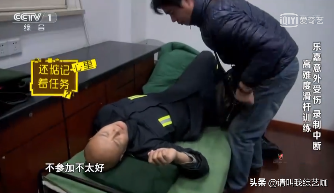 男人的蛋蛋破了(《了不起的挑战》一个王牌综艺的落寞，乐嘉的“蛋碎”之旅)