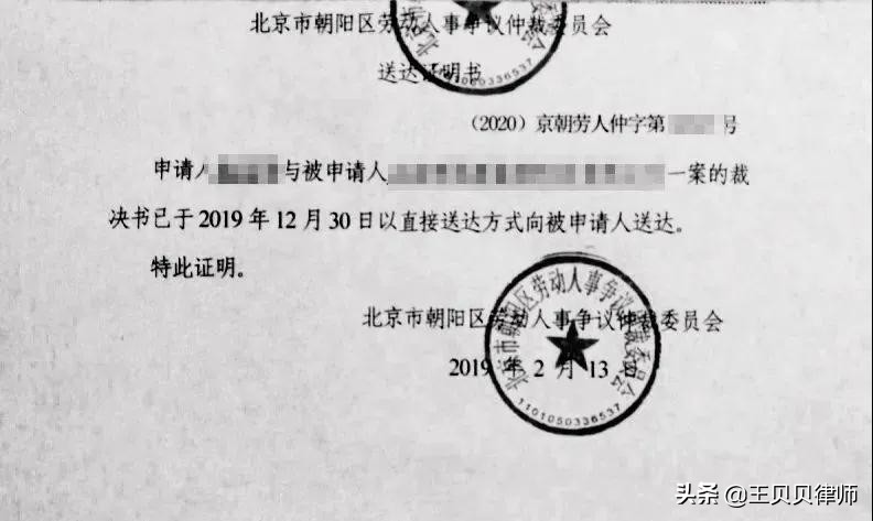 申请法院强制执行立案的格式文本与实操流程，赶快收藏吧