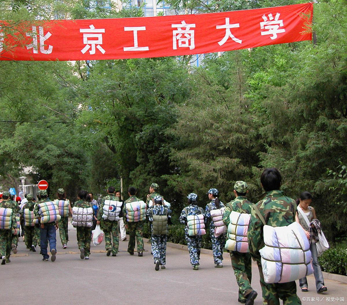 朱珠的母校北京工商大学，强过上海对外经贸大学、浙江财经大学吗