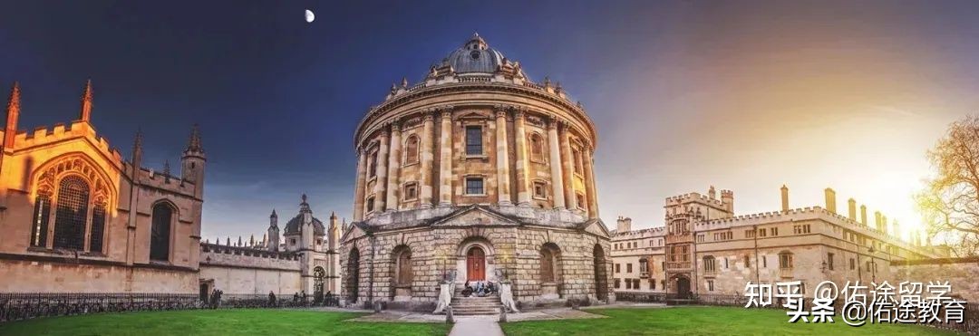 牛津大学官网「剑桥大学官网」-爱妻自媒体