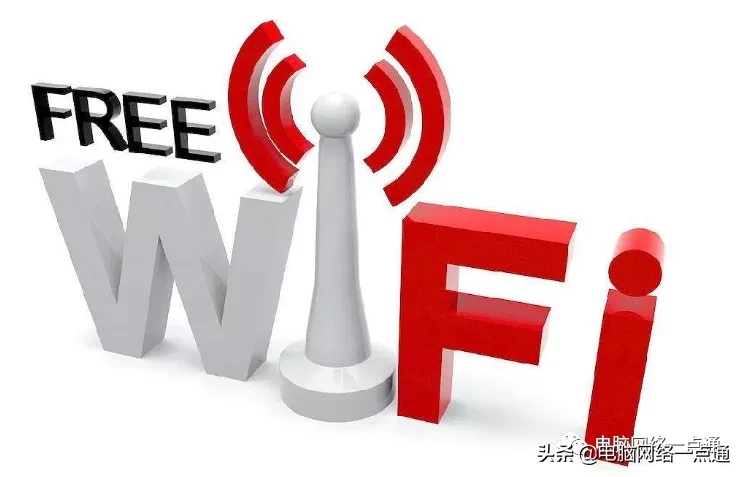 台式电(dian)脑怎么开热点（台式电脑怎样(yang)连接热点）-第13张图片-大连信(xin)息网