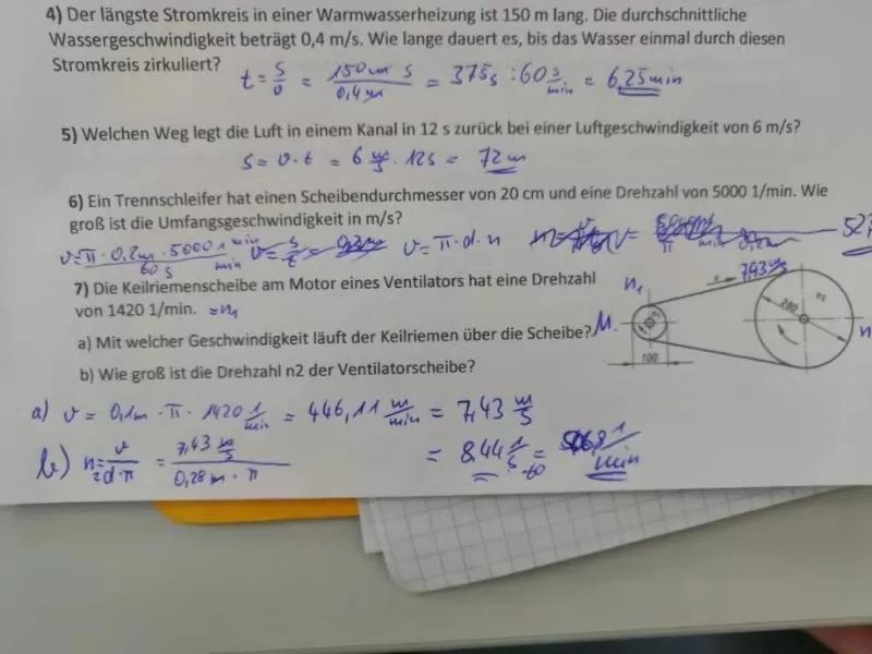 广州市交通运输职业学校——走出国门，追梦人生