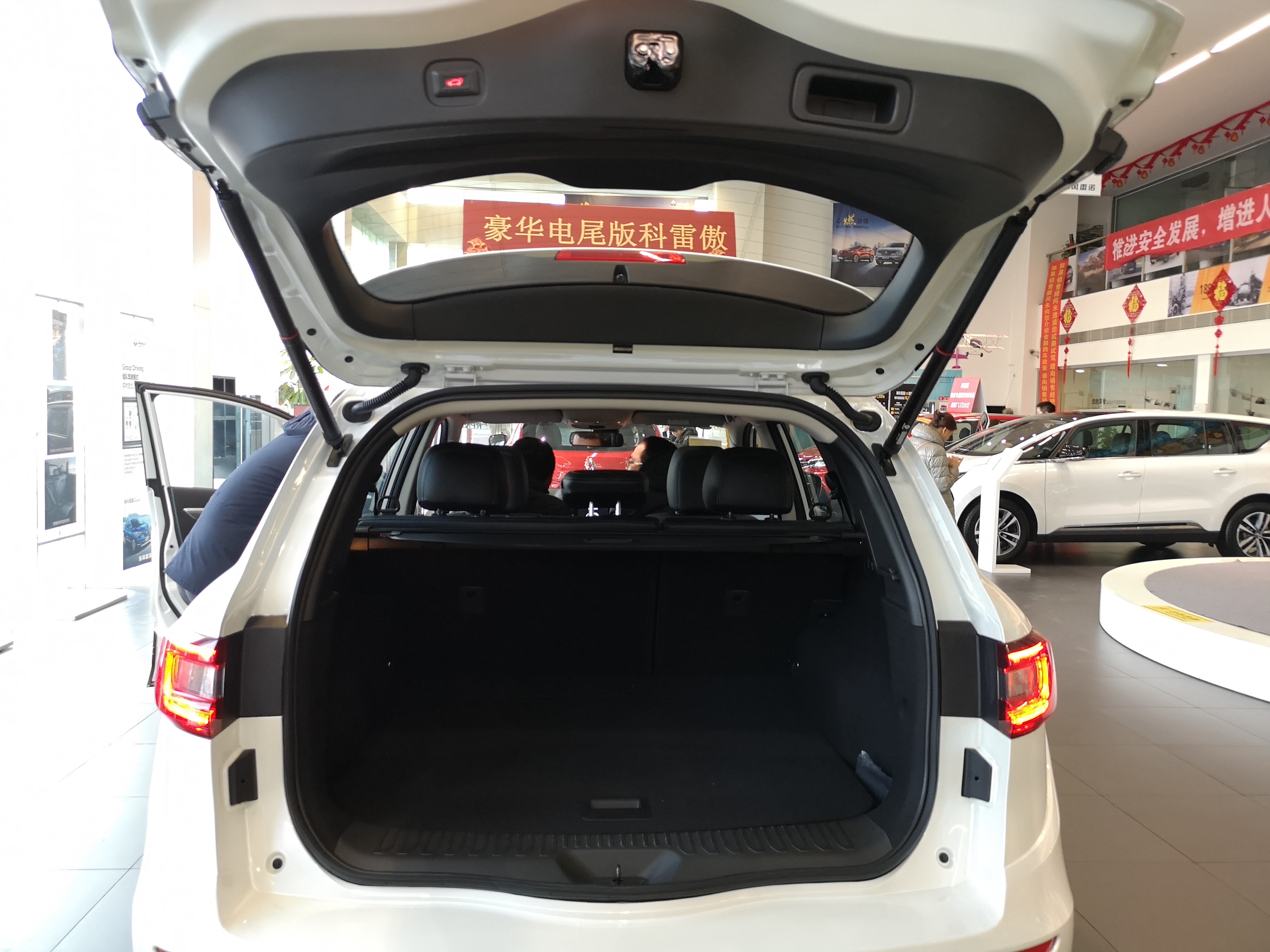 科雷傲suv配置参数_科雷傲suv价格及图片 - 阜阳汽车网