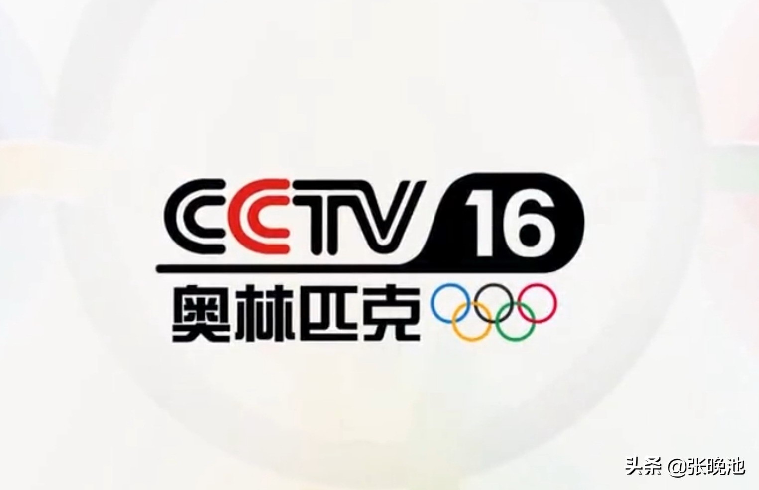 吉林体育频道在线直播观看(CCTV5直播CBA丁彦雨航率领山东男篮VS吉林，奥林匹克频道正式上线)