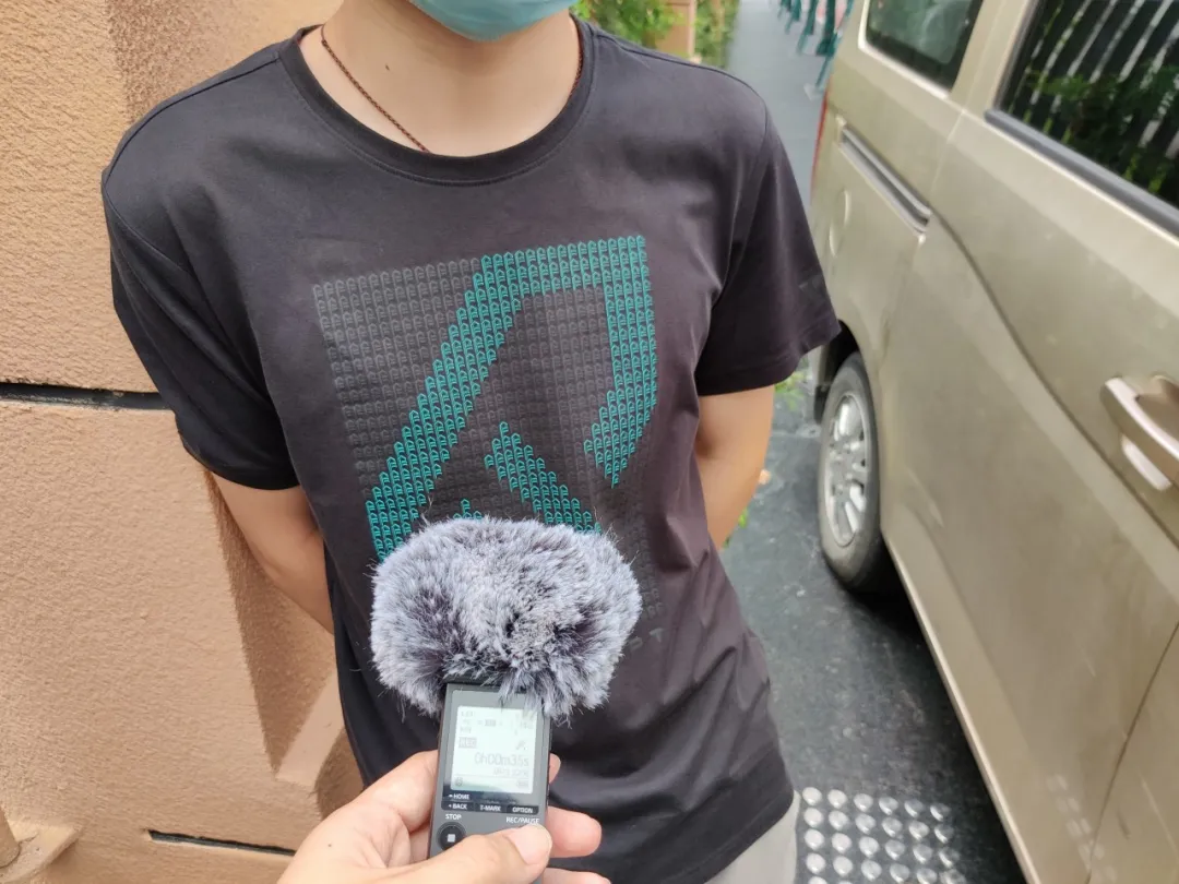 三个月内疯狂注册公司数百家！多名南京在校大学生被跨省刑拘