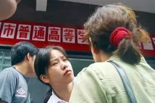 还记得当年参加高考的你么？(值得珍藏！)