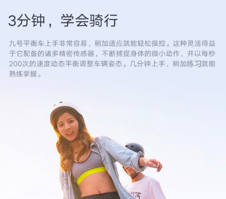 简历自我评价这样写，更容易获得面试机会！