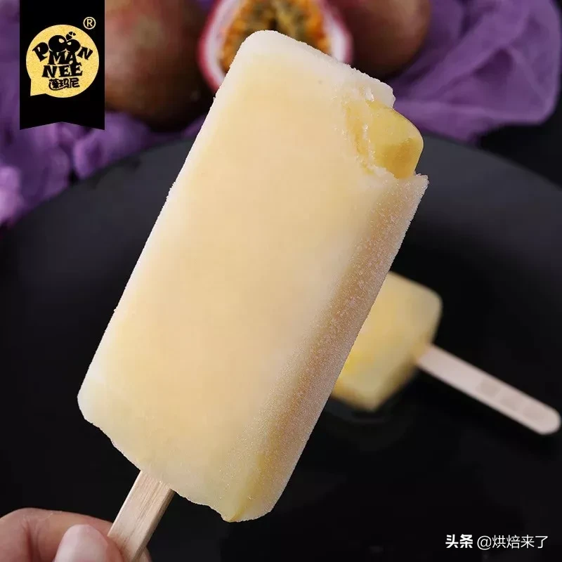 夏天，我的命是雪糕给的！最好吃的雪糕推荐，原来C位是它