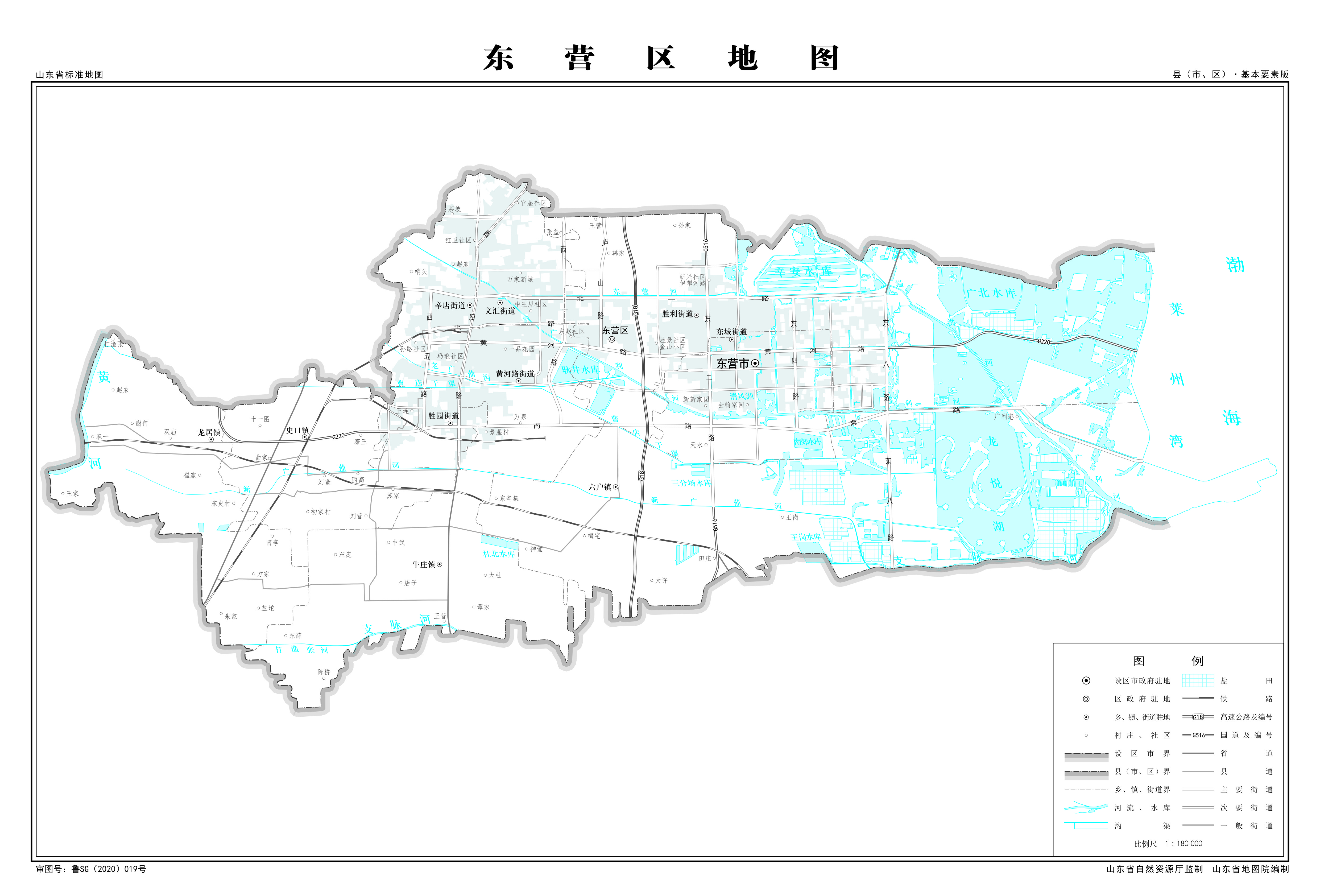 昌邑市各个街道地图图片