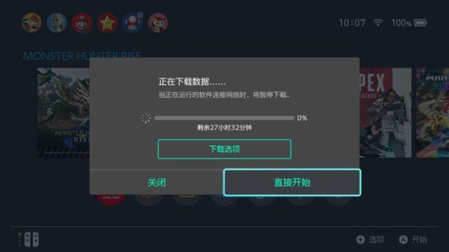 nba系列为什么内存大（千万别买NS上的《NBA 2K》）