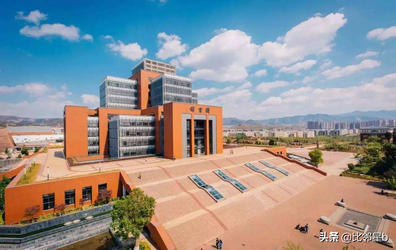 快围观：6月9日大连大学、昆明理工大学、中国医科大学调剂信息