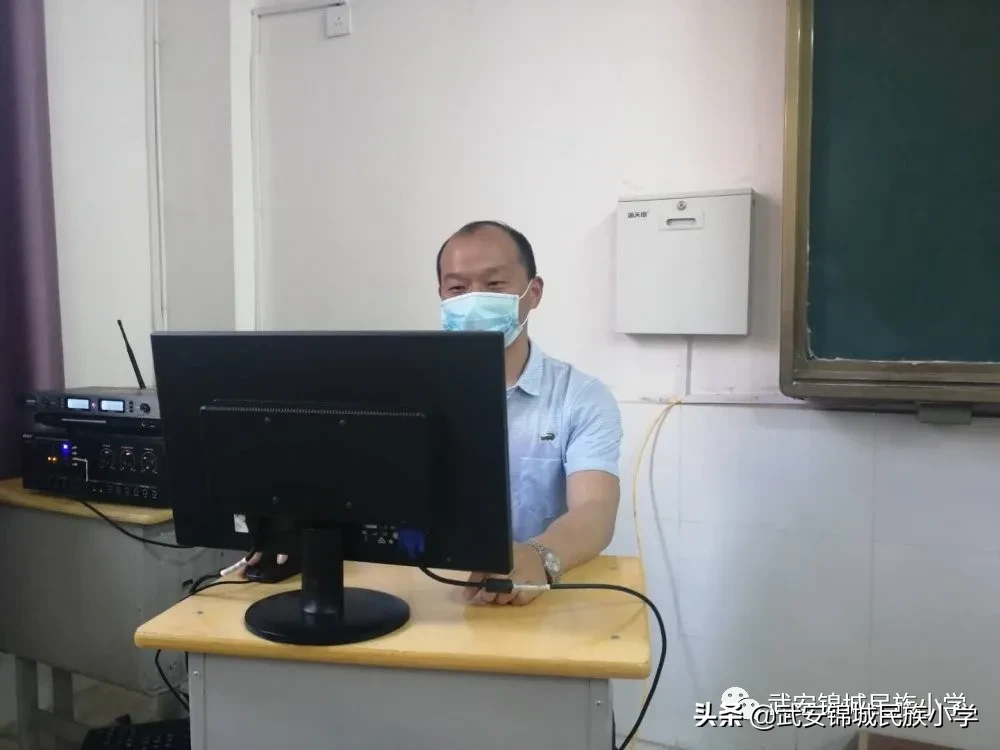 武安锦城民族小学召开2020年春季开学防疫知识培训会