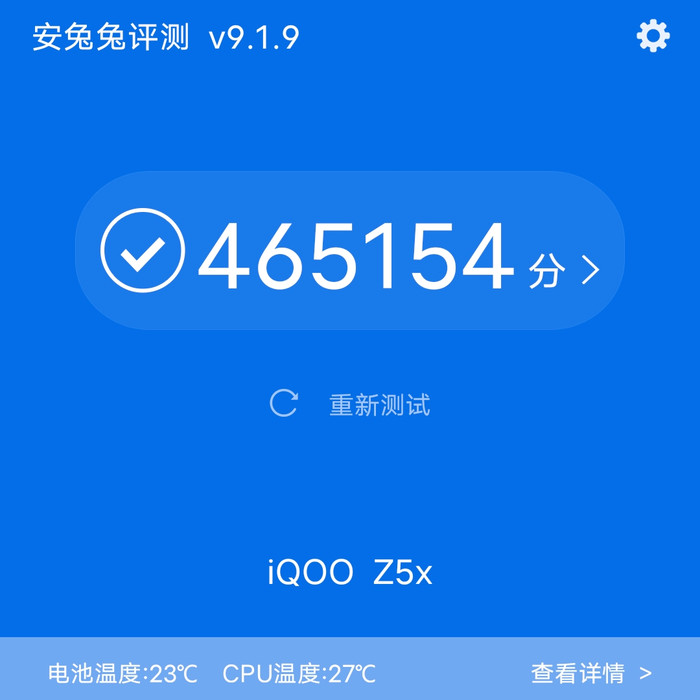 長續航的扛把子，這三臺手機一定能治好你的續航焦慮