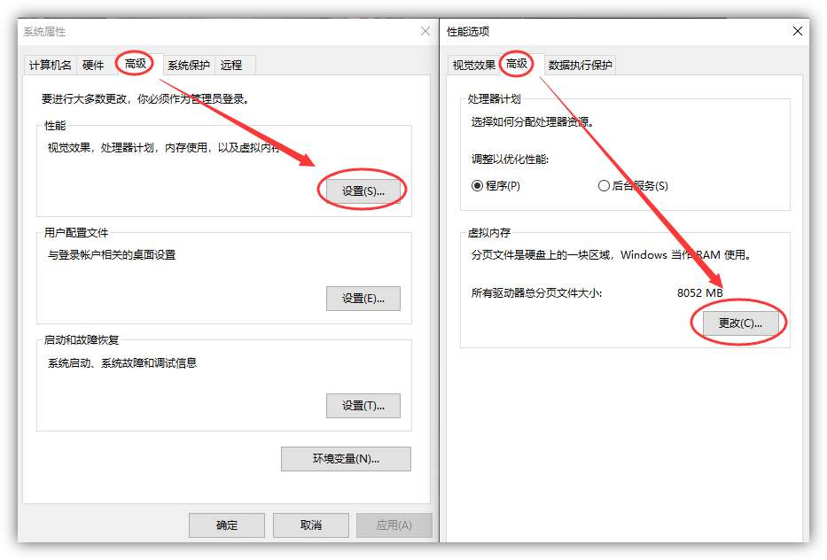 电脑C盘满了怎么办？，电脑c盘满了怎么清理不会误删