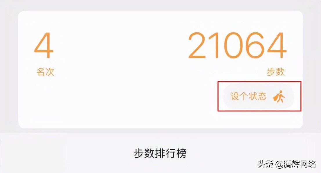 微信重大更新：8.0.16正式版上线，新增的三大功能值得关注