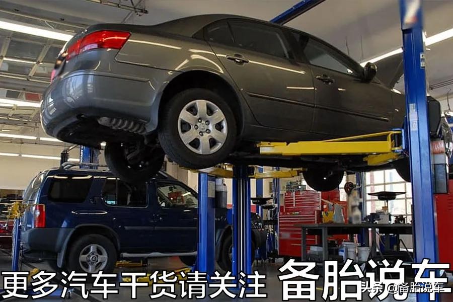 4S店的终身免费保养，靠谱吗？是不是真的保养都不需要花钱了？