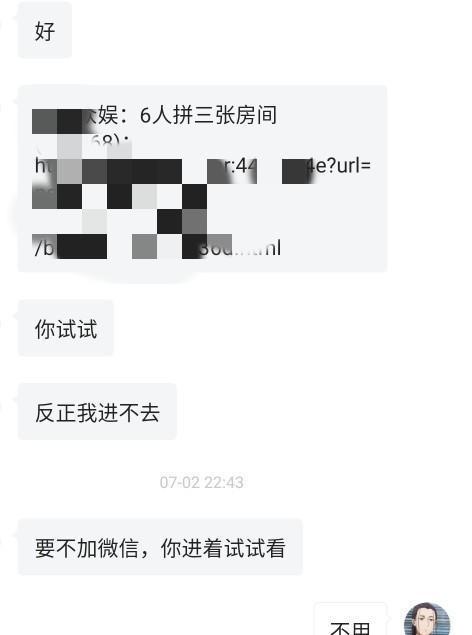 本地审计测试H5棋牌平台评测网排行榜