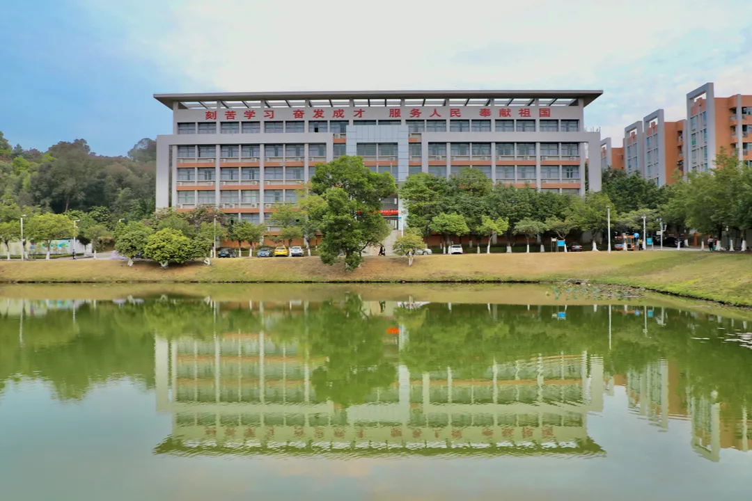 广州城市理工学院12617，这份填报指南你值得拥有