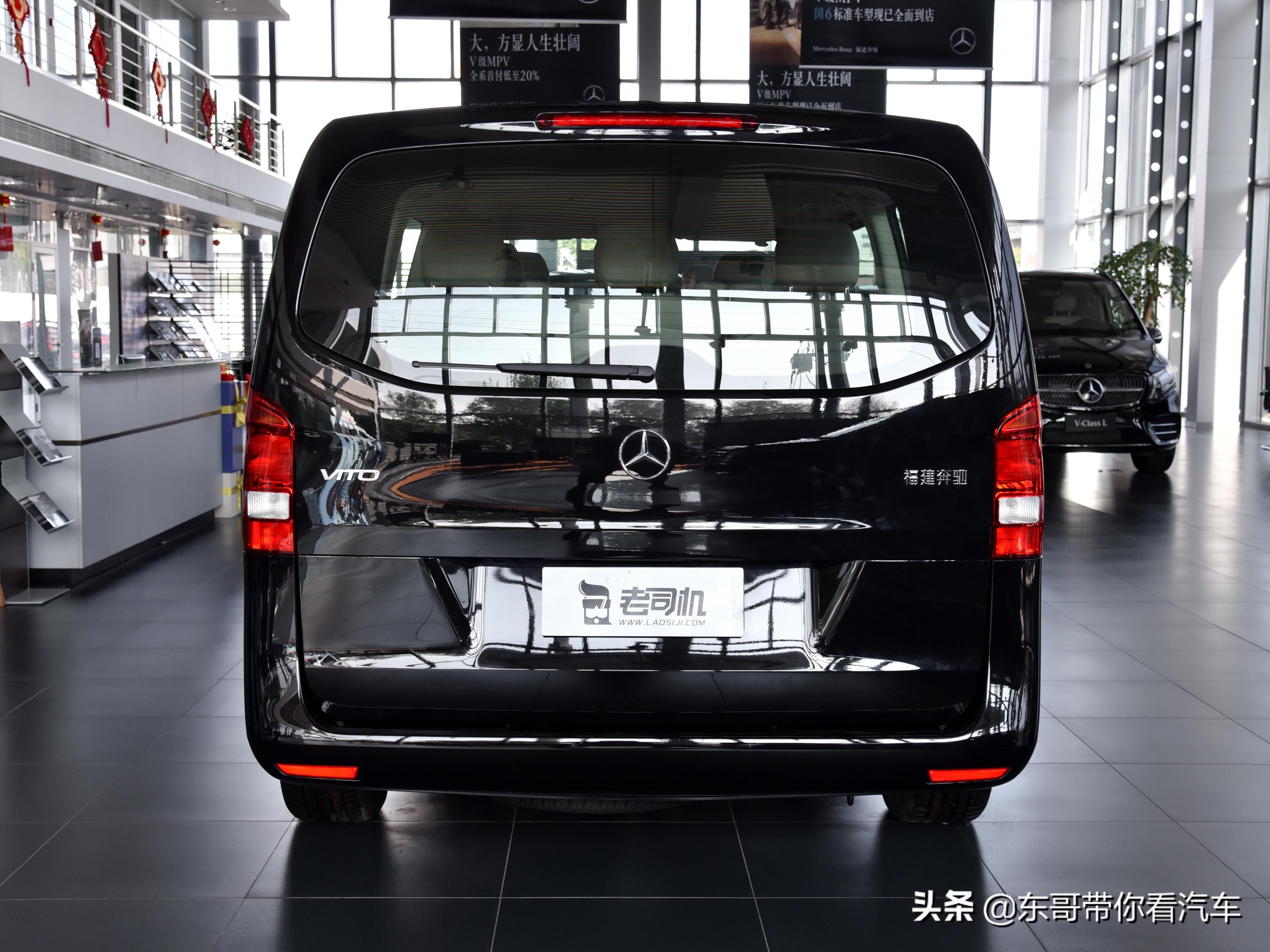 奔驰威霆价格(5米37的奔驰大7座mpv) - 价格百科