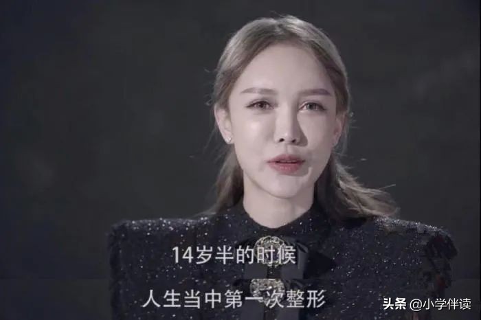 北大不如胸大？暑假整容已接近疯狂，颜值“内卷”不输辅导班