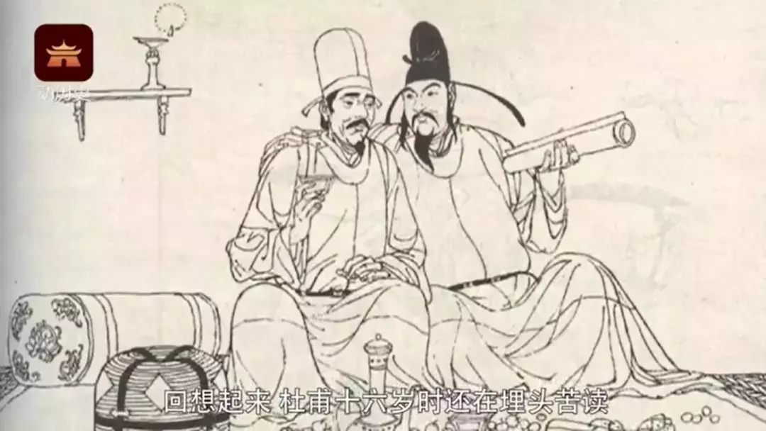 初唐四杰,凭什么王勃位居C位?