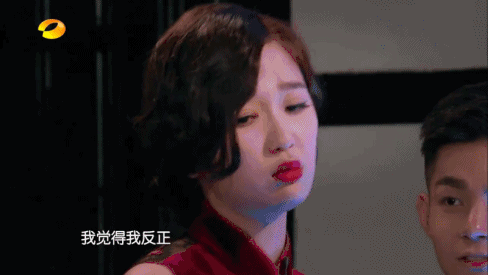 《一年级》已过三年，现在除了虞书欣你还认识谁？