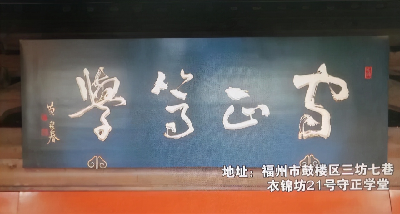 华福证券冠名的《投教大讲堂》第三季开播