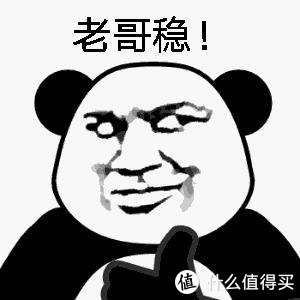 這次把電動剃須刀研究個透！20款熱門刮胡刀全方位分析