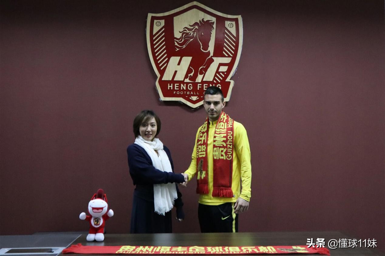 耶拉维奇水平如何（ 58同城中甲：耶拉维奇两开花 老乡给他挣足面子 新工作有着落了？）