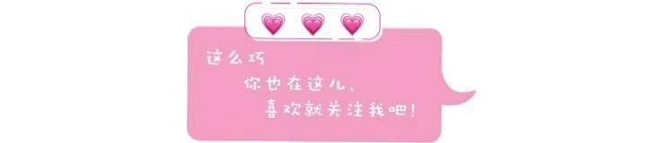 5组漂亮气质搭配看完你就知道了(5组漂亮气质搭配看完你就知道了吗)