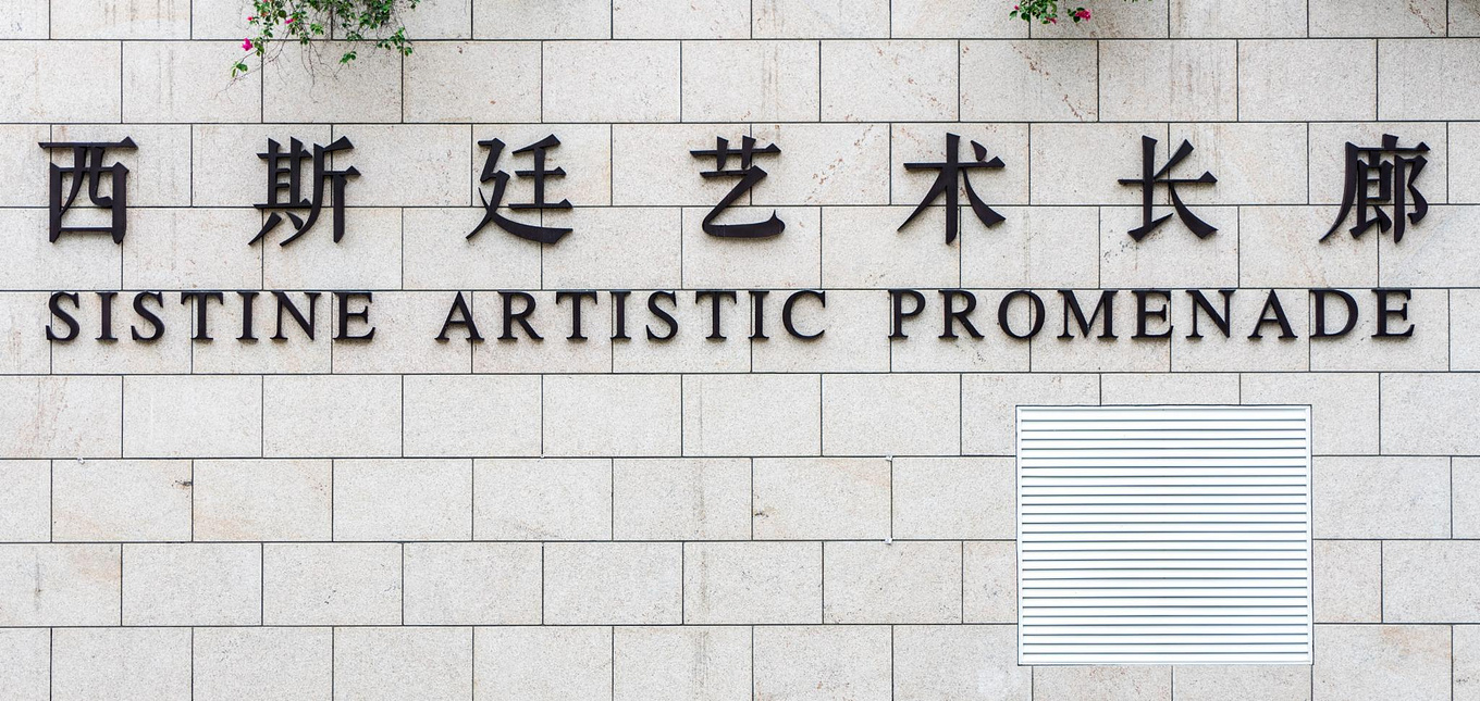 海南三亚｜美食、美景皆不可错过，地道行程应该这样玩