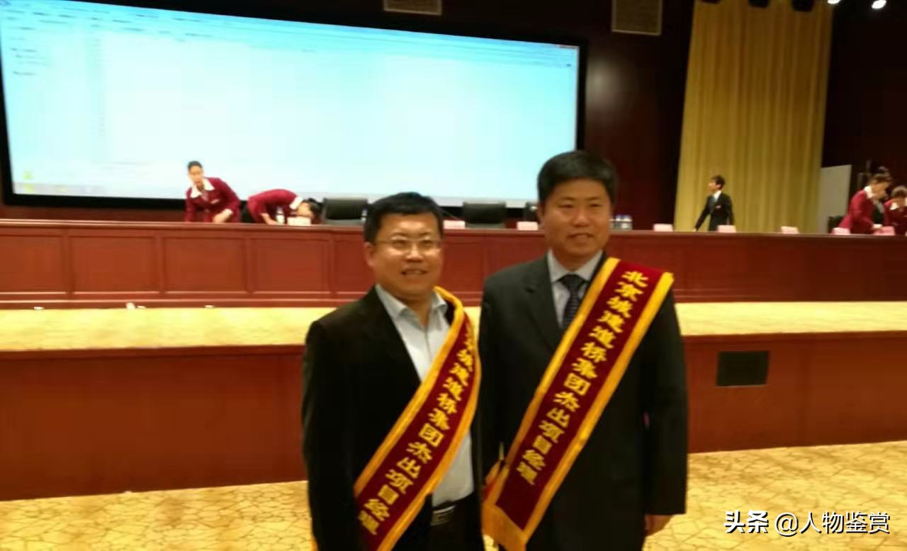 2001届大学毕业生赵德刚向母校东北林业大学的毕业20年述职