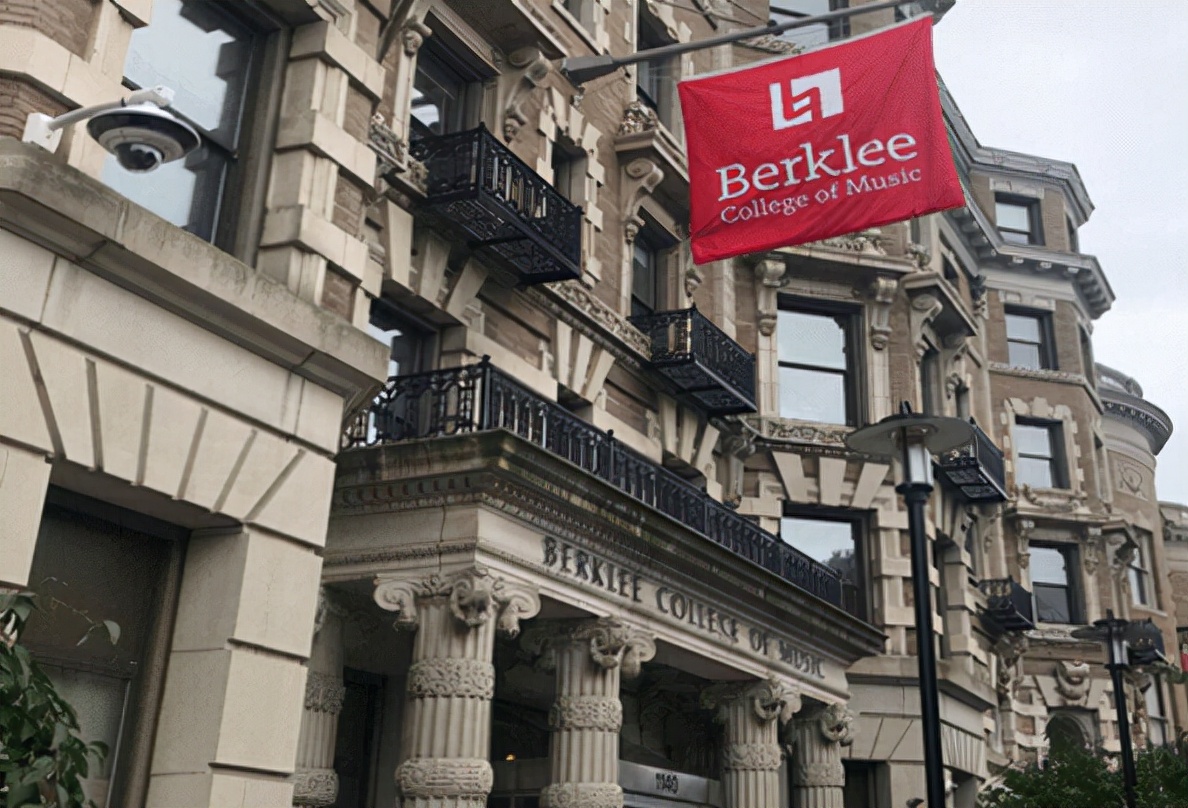 伯克利大学和伯克利音乐学院（明星喜欢去的伯克利）