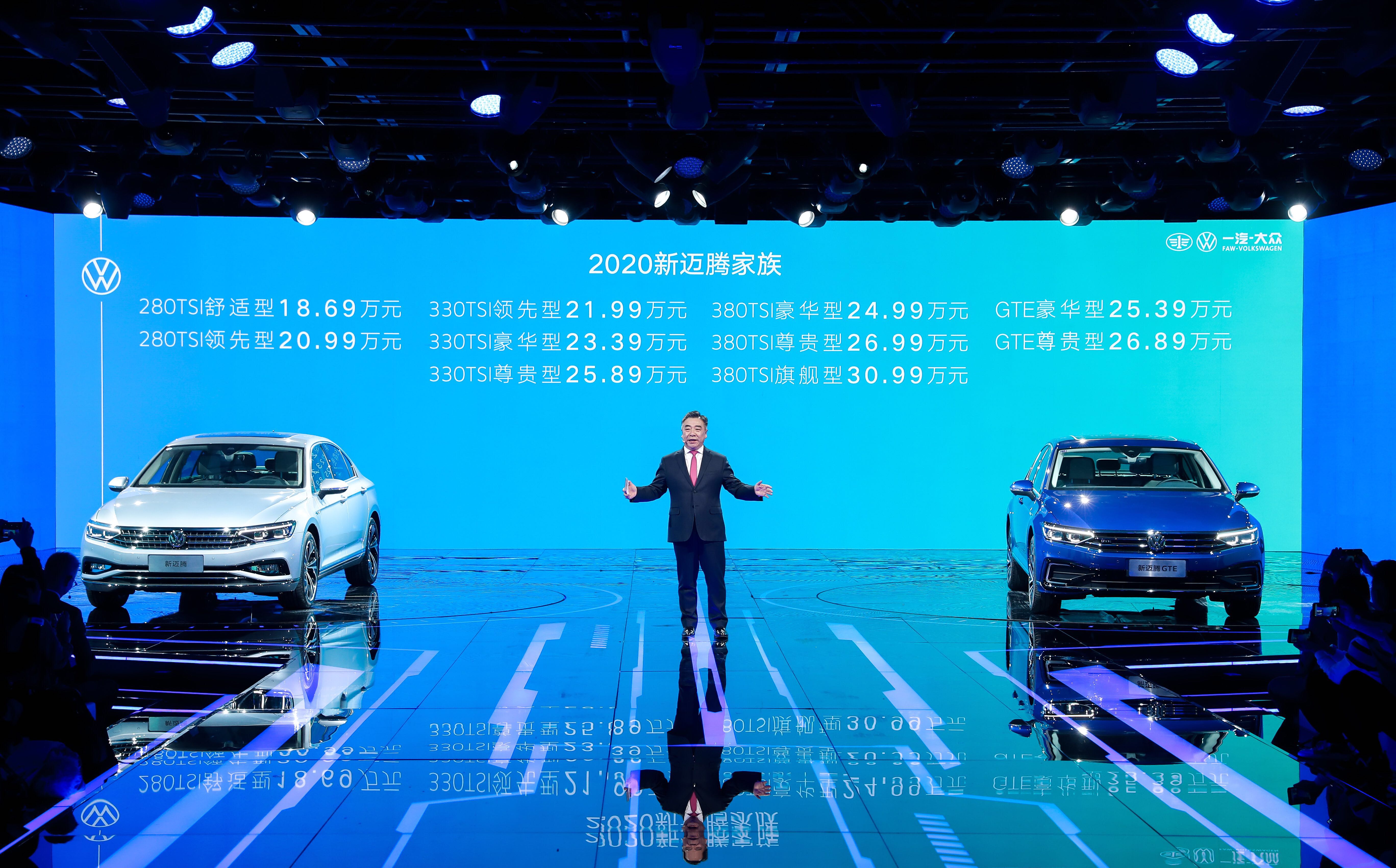 新迈腾售价18.69万起，让帕萨特偃旗息鼓，B级车冠军又稳了？