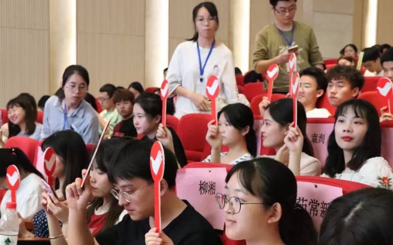 国内师范高校排名，分成3个档次，2021届的考生不要弄混了顺序