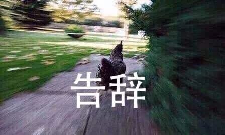 手机如何远程控制电脑？简单3步
