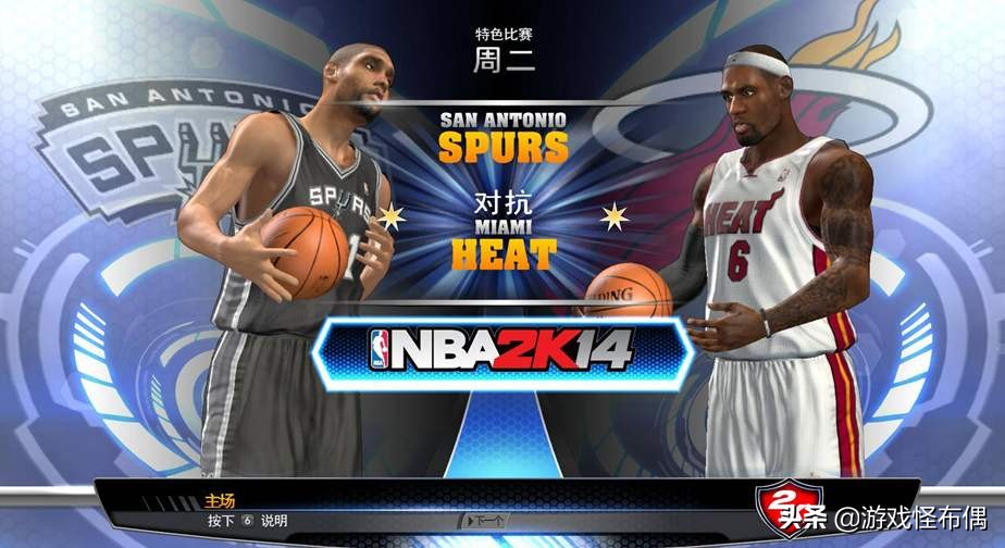 为什么都说nba2k14(像NBA2K14这样的神作 我能记住的不只是兰姆)