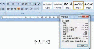 注会CPA六科通关攻略(经历篇)