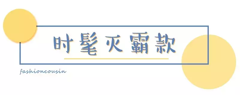 夏天必做的60款美甲！显白抬气质，好看的不像话！