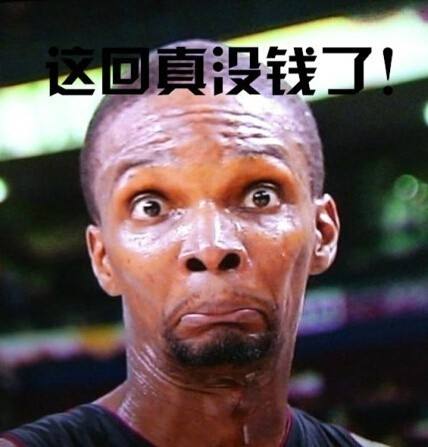 nba为什么经常被人吐槽(亚当萧华:一次次举措沦为笑谈,nba没落的罪人)