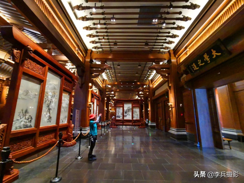 【尼山孔子大学堂】