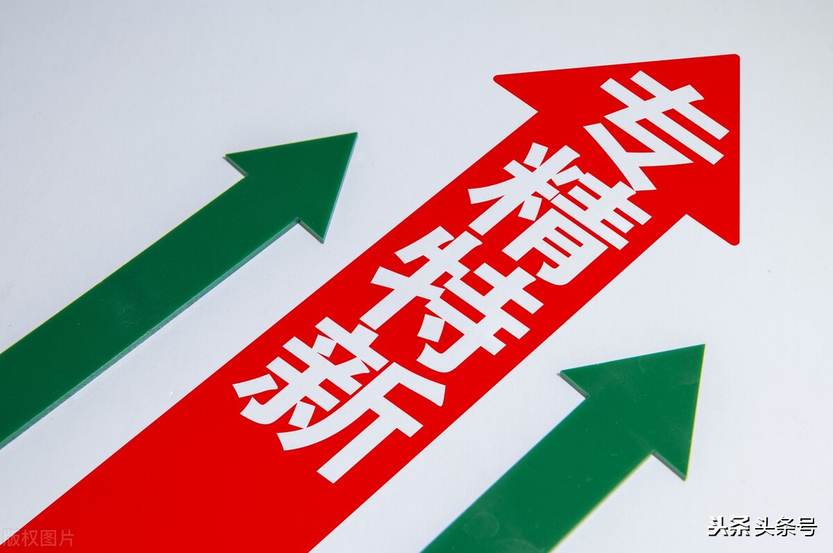 「企业小巨人」小巨人企业的认定条件有哪些（小巨人企业简介及申报条件详解）
