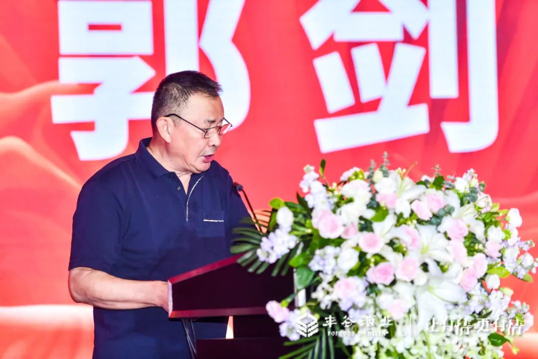 丰谷酒王再造"经典",做川酒腰部王,立白酒次高端标杆