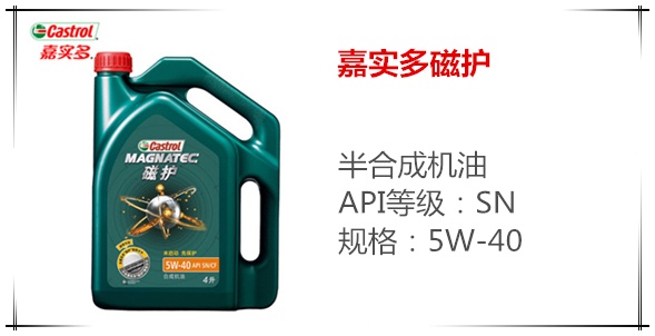 如何选择机油品牌？14个品牌详解，2万余字（推荐收藏）