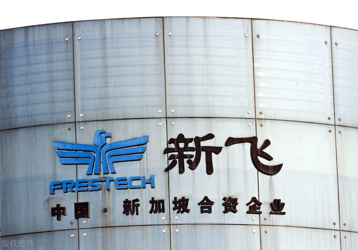 新飞冰箱触摸屏图解(河南新飞兴衰史:刘炳银开创冰箱之王时代,却遭