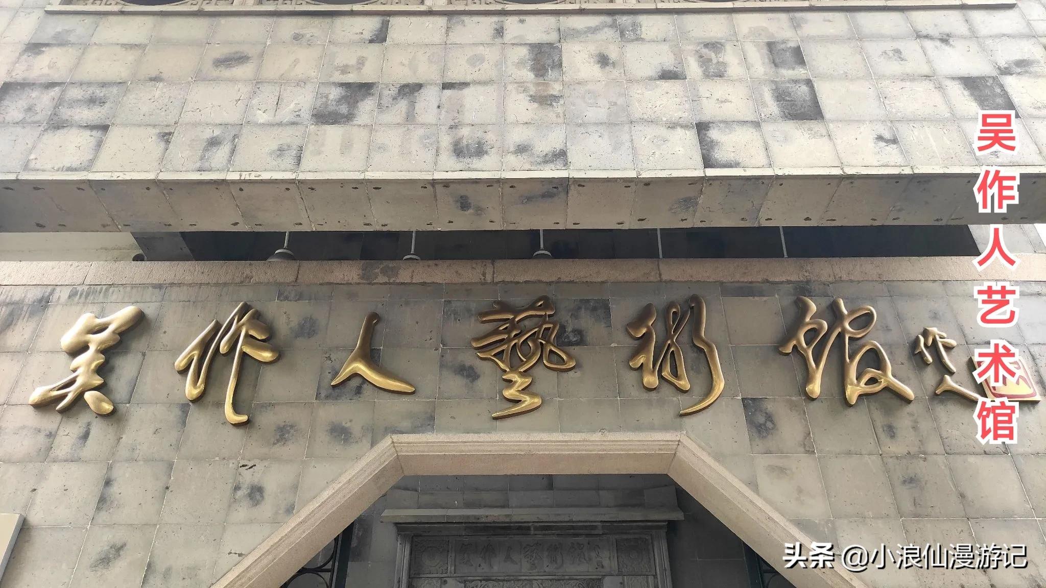 100个免费苏州景点，喜欢的赶紧收藏