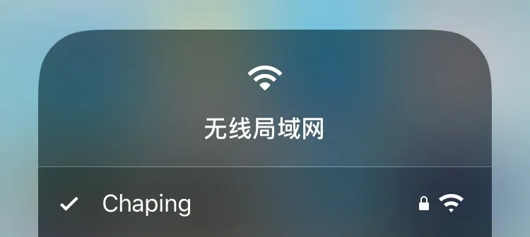 被暴徒抢走的iPhone屏幕亮了：已禁用，已报警，请归还