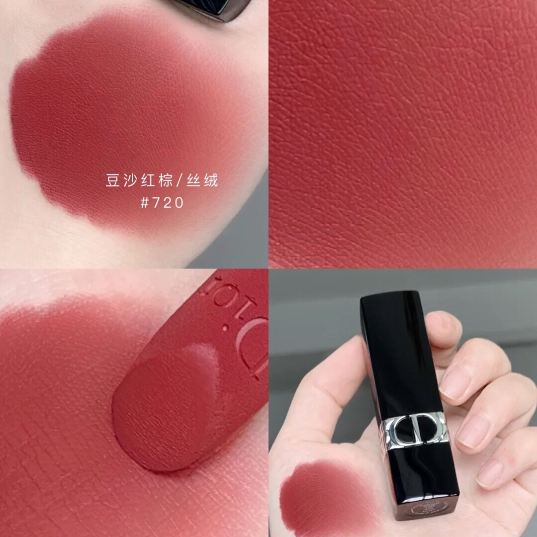 适合黄皮的口红没几支，兰蔻888是其一，用对了素颜也很显白
