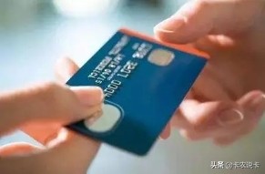 2019年申请信用卡想要顺利通过审核，这6个审核要点一定要注意！