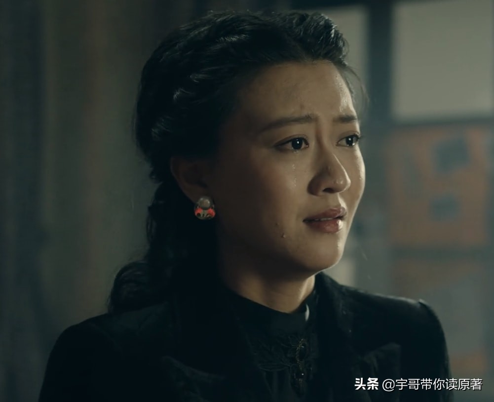 《前行者》大结局：马天目离世，江韵清失忆，唐贤平出狱后隐居
